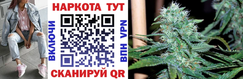 Все наркотики Зеленокумск Марихуана  Экстази  ГАШИШ  Меф 