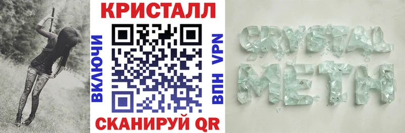 АМФЕТАМИН 98%  Зеленокумск 