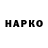 Героин VHQ FrankzZ Play