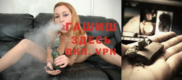 кокаин VHQ Абдулино