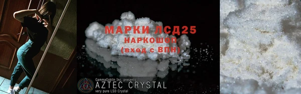 mdpv Абаза