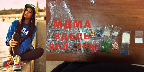 кокаин премиум Алзамай