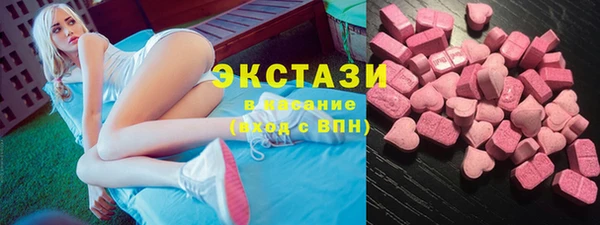 кокаин премиум Алзамай