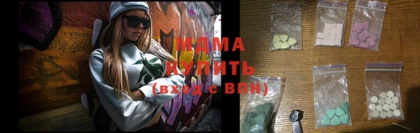 дмт Алексин