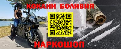 спиды Гагарин