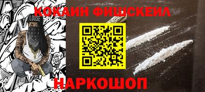 спиды Гагарин