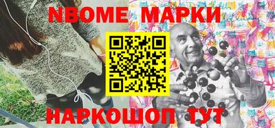 спиды Гагарин