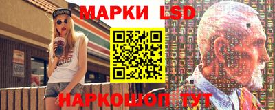 спиды Гагарин