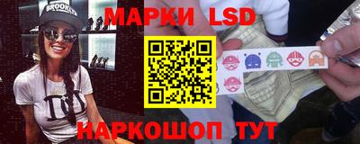 спиды Гагарин