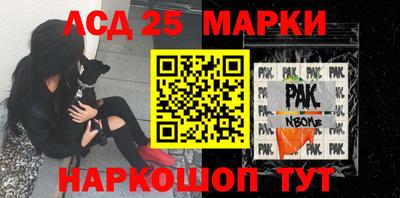 меф VHQ Дубна
