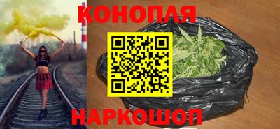 соль ск Гай