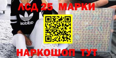 стафф Донской
