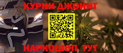 соль ск Гай