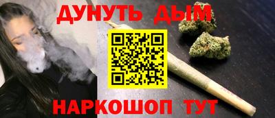 спиды Гагарин