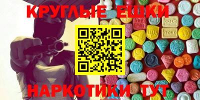 спиды Гагарин