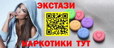 спиды Гагарин