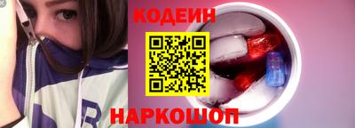 спиды Гагарин
