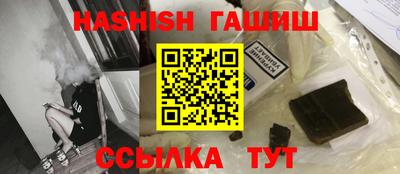 спиды Гагарин