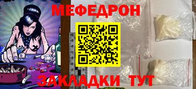 хмурый Гатчина
