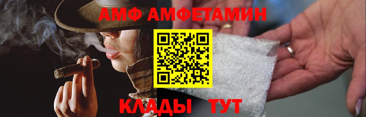 Лсд 25  Каннабис  Вход с VPN  ГАШ  Зеленокумск  МЕФ кристаллы  КОКАИН  ЭКСТАЗИ 